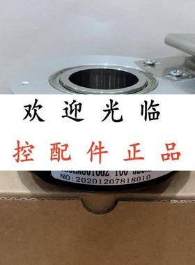 BS80SGB1610243J5   HTB5000B1/207809/ES8B1