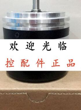 ROD 426 2048 27S12035VTTL  ABST1FP30123D15