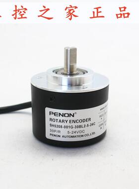 PENON旋转编码器SH5208-001G-30BL2-5-24C纺织机专用安装指导,