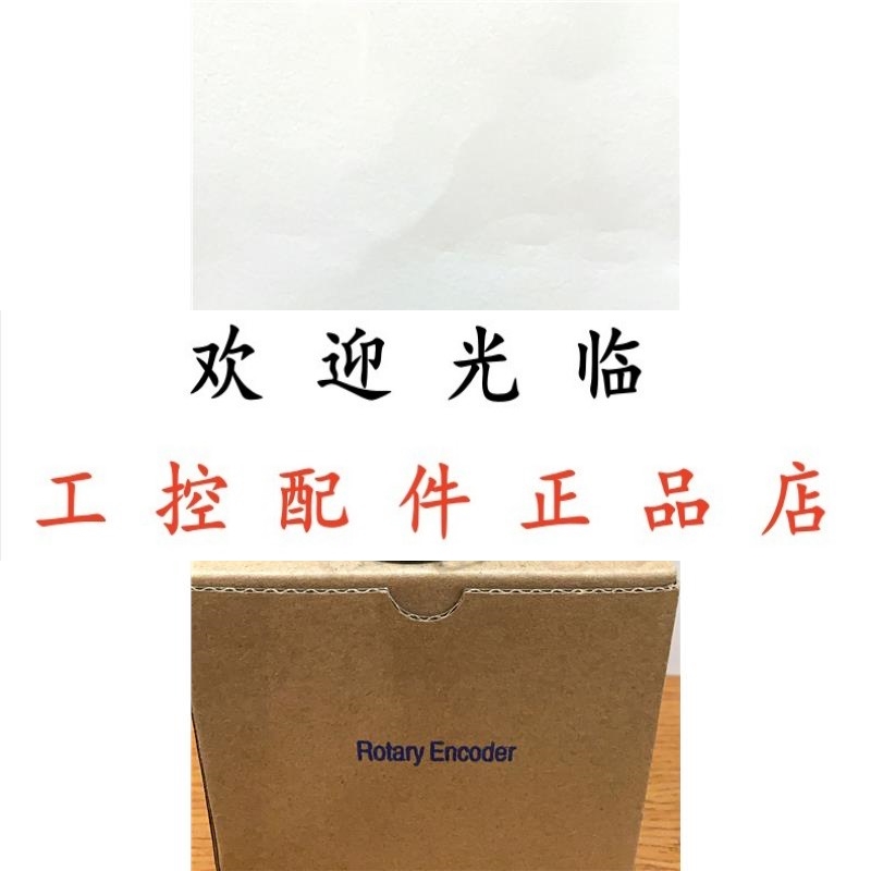 A-ZKX-6A-250BM0.25-G05L  SZGLK6010G2-2500-526K 300 编码器