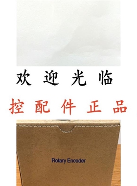 A-ZKX-6A-250BM0.25-G05L  SZGLK6010G2-2500-526K 300 编码器