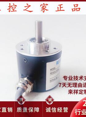 ZL38S6-200-GM8-30F-2M光电旋转编码器ZL38S6-1024-GM24F-2M,