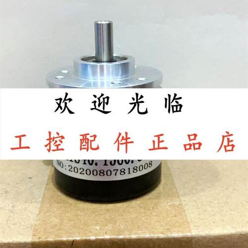 8KIS4013000600F004  BE0400A6524C38PR2