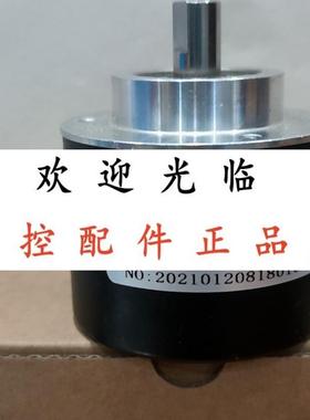 AVS58N-011K1ROBN-0012  8.5000.0000.1024.S026.0045