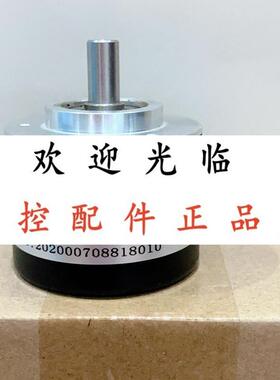 ZSP5208-001G-600B-12-24C   200BZ 50S8-1000PKVF3-P1520