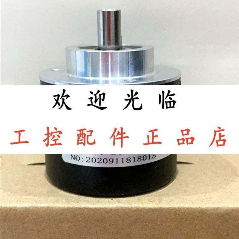 ACT58/10-3600BZ-5LG2   DHMN-8G10-30F3600B0.5M