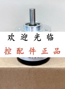 8KIS40134B2000P030005  ENC360AM2 S3AV1024