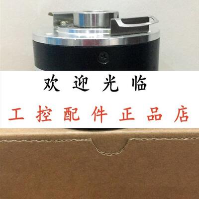 XHI 803 1024ppr 77059401 85020D1211024