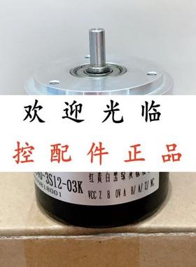 BDT 1624K2000L65  ROD 486 1024 30B102B