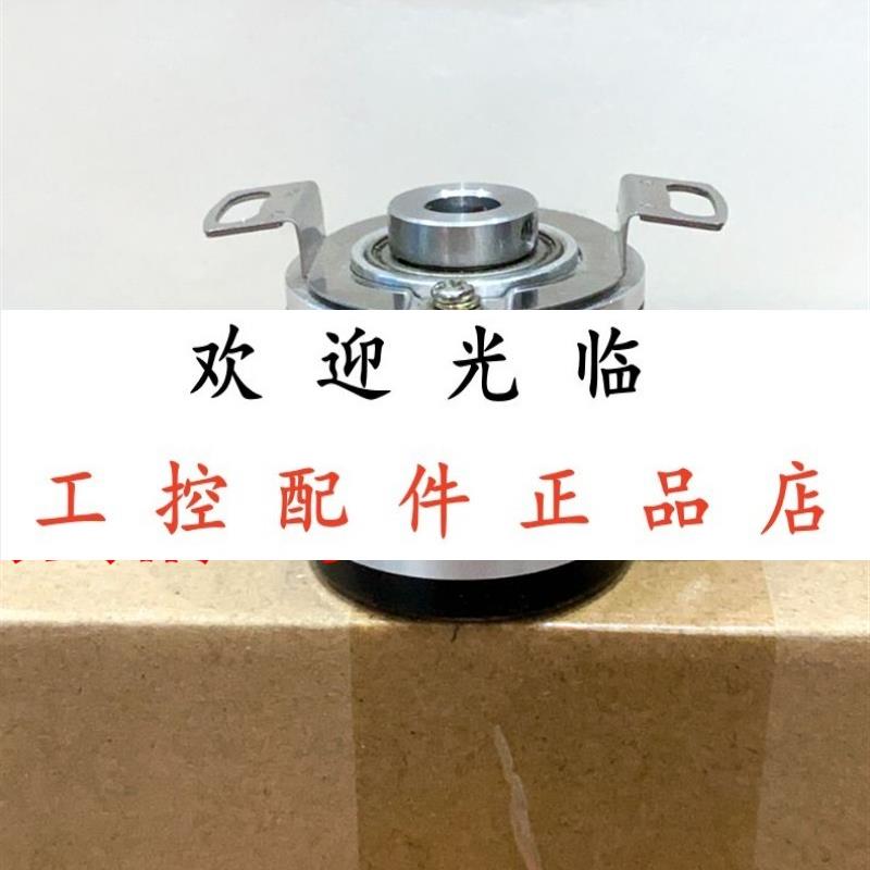 EKP3808-A01G600B-24C  RI41-H/1024AE.12RB-S11