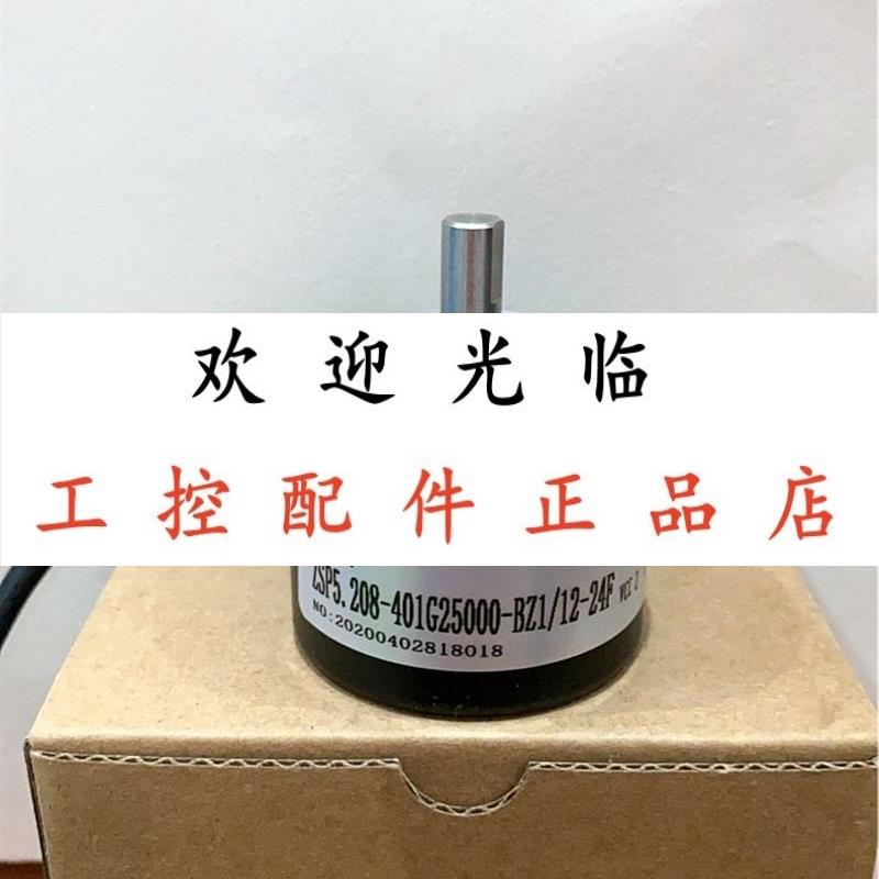 EH80P500Z5L14X3PR820 ZSP5208401G2500BZ1/1224F