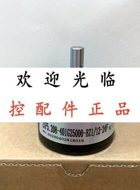 EH80P500Z5L14X3PR820 ZSP5208401G2500BZ1/1224F