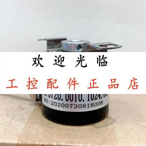 LHS41024BMG05D S5  83720001010240013  SW102405DR3A