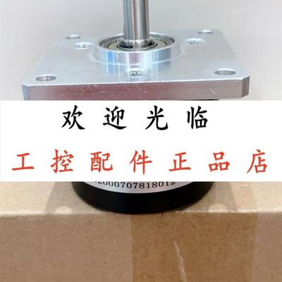 TK561FRE40011/30SK410L07PP21130X447