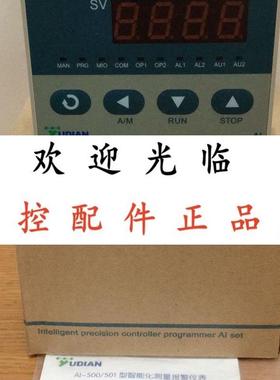 AI501ENX3L5L5  AI501ANX3L2L224VDC   AI501FNNL5NN  宇电