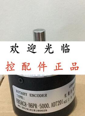 ACT50/8-120BZ-8-30EG2   EB58C8-H6PR-5000.ADT201