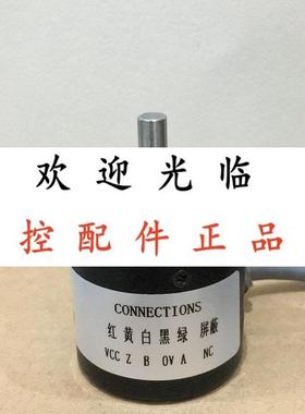 DRBA-6R0102PP2-1000  38S25 600-1220-6