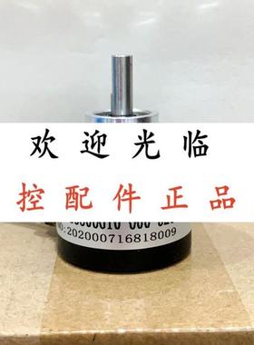 ZKT52A400BMG05L SZGLS3806G10600526ABZ  MPSS1000MM