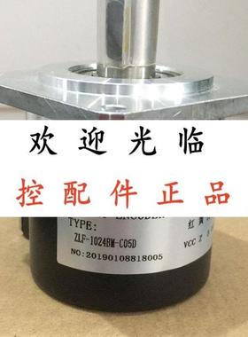 LF-1024BM-C05D AL-30BM-C8-30E  ESK58H-5-30VDC-1024