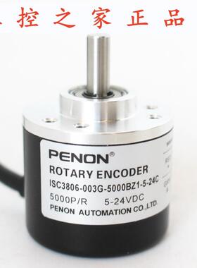 ISC3806-003G-5000BZ1-360BZ3-300BZ1-200BZ3-500BZ3-5-24C,