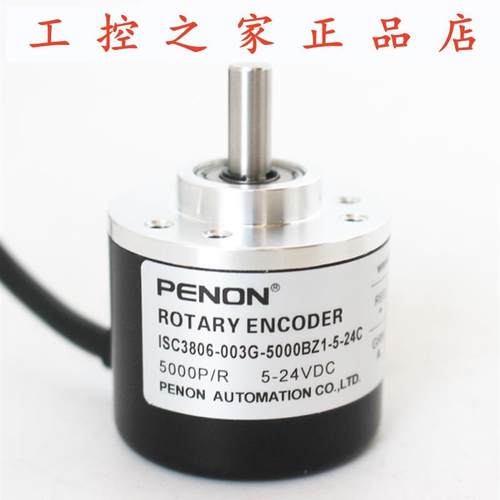 ISC3806-003G-5000BZ1-360BZ3-300BZ1-200BZ3-500BZ3-5-24C,