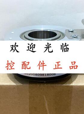 ERN 130 1024 01-0-10-30V-HTL RHI90N-0EAK1R6XN-1024