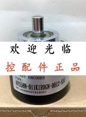 OCDS101G1212B15VCAW5m  ENA58PLS10CA51213B17RH2