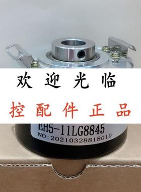 EL58H360Z8/24L10X6PR2  EH511LG8845  EB58G15P48R300