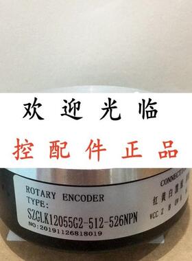 245-00037-1024-11-27V-55MM-THL RHI90N-0IAK1R6XN-1024