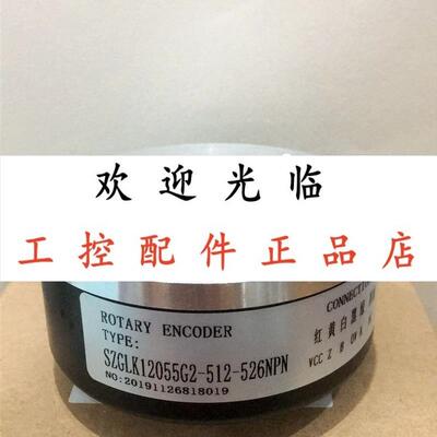 245-00037-1024-11-27V-55MM-THL RHI90N-0IAK1R6XN-1024