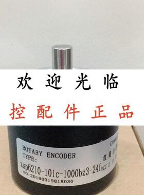 zsp6210-101c-1000bz3-24f EB58A10-H6PR-1024 BDH 16.24K10-LO-5