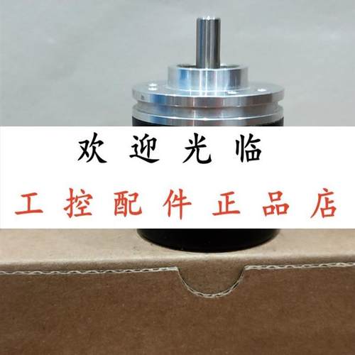 DBS36E-S3EL02500 SZGLS4006G2-10000-5V差分 21-216B0-360