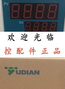 厦门宇电 AI70814X3L1L5  AI708  DNL1NL1NS4 AI708AX3L2X5