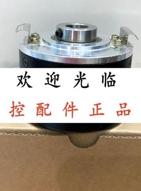 SZGLK6015G2-3600-24V差分   MK6015g-3600BM-C526