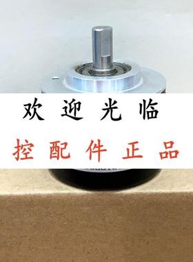 RI41-EO/0600ES.11KB-S11 IRS320-2500-001