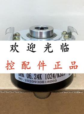 BHF 03.25W200-L2-9 ITD21B14 2500R N1 K4BK9S