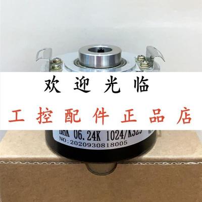 BHF 03.25W200-L2-9 ITD21B14 2500R N1 K4BK9S