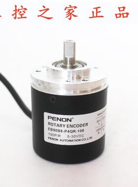 PENON EB50B8-P4QR-100 EB50B8-P4DR-360 EB50B8-P4PA-200-100,