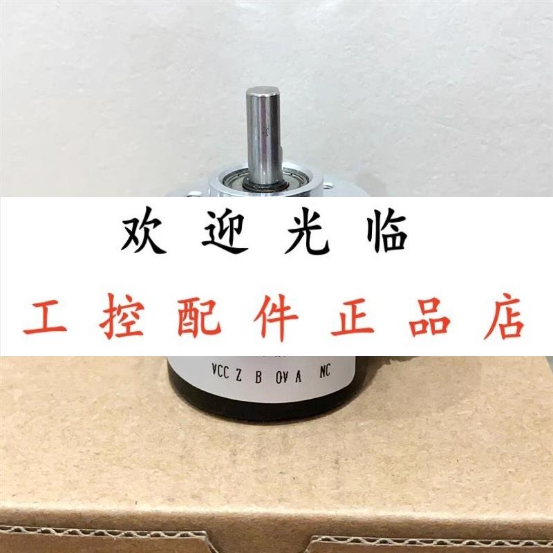 DG38H-600BZ-5-24C DG38H-2500BZ-6MD S3806G2-500BM-P830