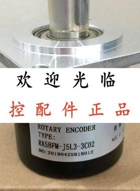 F5815C-1000BM-T526003 F5815G-1200BM-C526 RA58FM一J5L3一3CO1