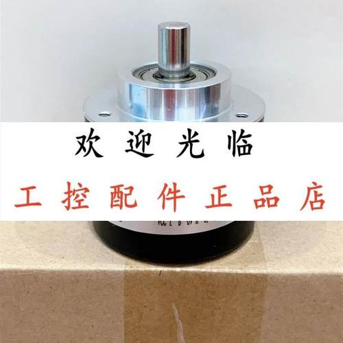 ISC58-10-5000-Z1L-PR-LC  Fvs58w -011ADR3GN-0013