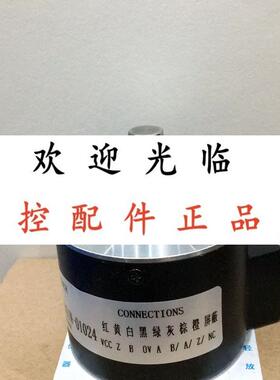 AC58/1212ES71Ol  EL721A1800S5L10S3MR 6FX20014NB00