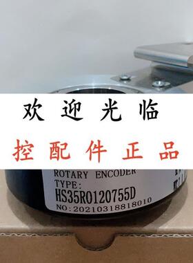 HS35F01024HABZCC024BE10  SZGLK9040G2-JDZ-4096-232单圈-24V