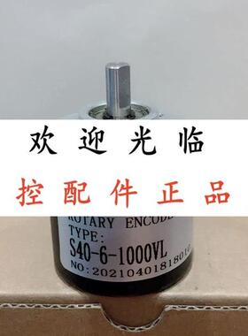 S4061000VL  ADKE42L6T8B3RUP  BES3806S6H2000