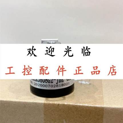 SZGLK3808G2JDZ4096  SZGLS5208G2JDZ12 EI58S111024D3D5Y3