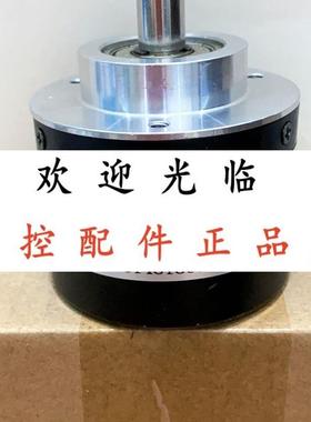 8500000001024S0260070  RI58O/2048EK42RH