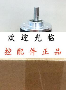 8502048511024  EC4OA6L5PR1OOO GHS528G1200BMC526