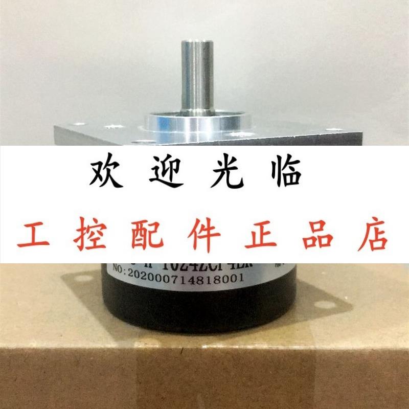 DA58S-10C05L-1024BM-3M  847H-DN1A-AG01000 2500BM