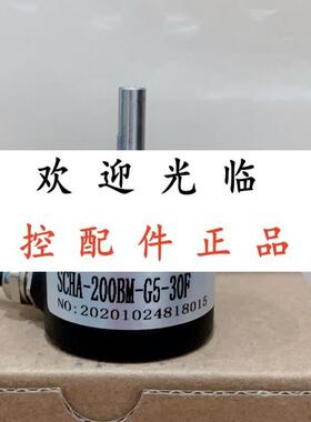 DCHA-200BM-G5-30F SCHA-200BM-G5-30F PIB6A-360-G12-24F