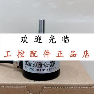 DCHA-200BM-G5-30F SCHA-200BM-G5-30F PIB6A-360-G12-24F